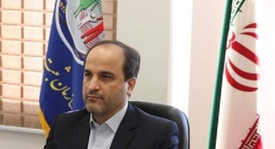خداحافظی با مدارک شناسایی کاغذی | جهان نیوز