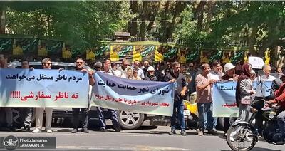 اعتراض جمعی از مهندسان ناظر به عقب‌ گردی نگران کننده در ایمنی ساختمان‌/ سیاست جدید   انتخاب «ناظر سفارشی» ؟! عکس و فیلم