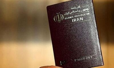ویزا برای شهروندان ایرانی «قطره‌چکانی» صادر می‌شود