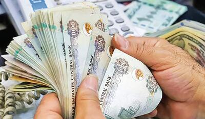 تجارت خارجی را از زیر تیغ یار غار صهیونی خارج کنید!