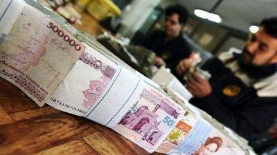 وام فوری 300 میلیونی بانک سپه با اقساط 60 ماهه؛ شرایط دریافت وام طرح نگین پویا بانک سپه