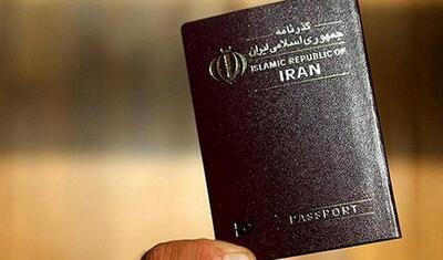 ویزا برای شهروندان ایرانی «قطره چکانی» صادر می‌شود