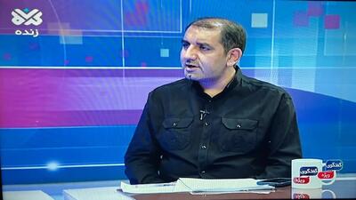 ثبت نام بیش از ۷۷ هزار کرمانی در سامانه سماح/راه اندازی اپلیکیشن ماهور