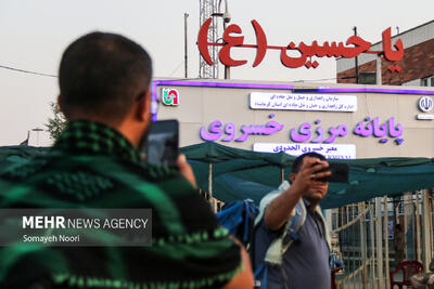 تردد زائران اربعین از مرز خسروی از ۶۰ هزار نفر گذشت