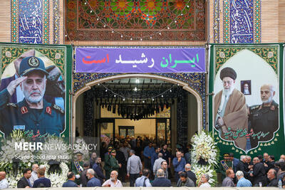مراسم اربعین شهادت سردارسپهبد شهید غلامعلی رشید