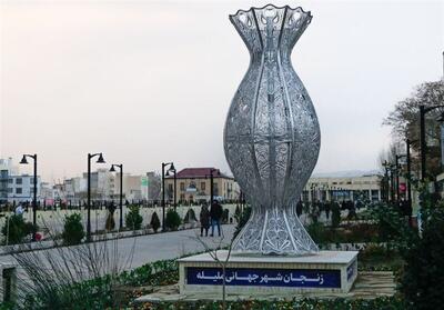 پاسداشت مفاخر زنجان؛ گامی مؤثر برای احیای حافظه هویتی شهر