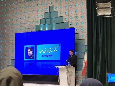 توسعه زیرساخت‌های رسانه‌ای کردستان عاملی در افزایش مخاطبان است