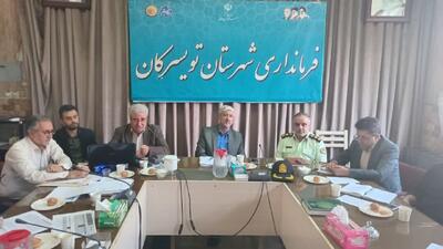 اعتبارات عمرانی تویسرکان ۱۴ درصد رشد کرده است