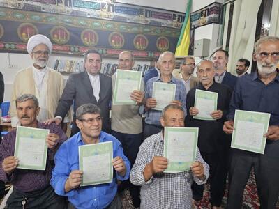 ۱۳۷ سند مالکیت رسمی به مالکان روستایی و مدیران شهرک‌های صنعتی استان گیلان اهدا شد