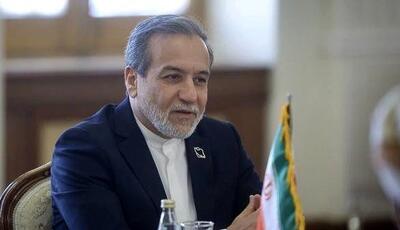مکان ۴۰۸ کیلوگرم اورانیوم ۶۰ درصد مشخص شد