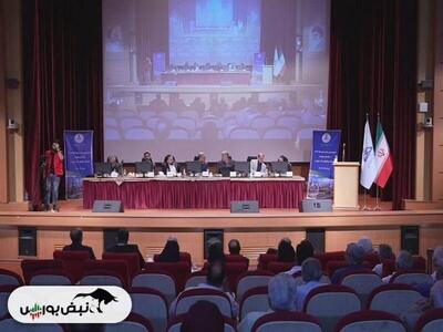  مجمع شتران ۱۴۰۴ | میزان سود شتران و زمان واریز سود | آیا شتران برنامه افزایش سرمایه دارد؟
