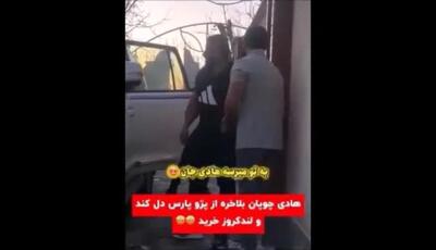 ماشین رؤیایی هادی چوپان همه را شگفت‌زده کرد؛ لندکروز لوکسی که چشم‌ها را خیره می‌کند