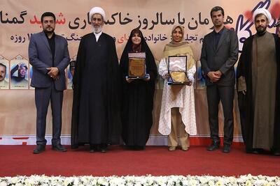 تجلیل ازخانواده شهدای تکواندوکار؛ اهدای دان یک به ۲ مجری صداوسیما - پارس فوتبال