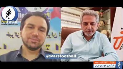 ناصر فریادشیران:قرارداد سبحان خاقانی در زمان آجورلو از ۵۰۰ میلیون ، ۵ میلیارد شد
