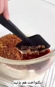 موس کارامل یک دسر خوشمزه برای جشن ها + فیلم