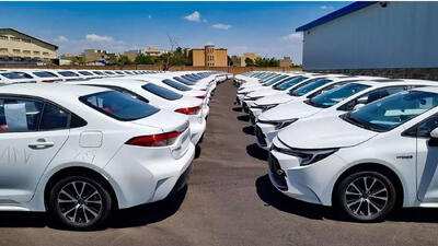 جدول جدید ثبت نام خودروهای وارداتی