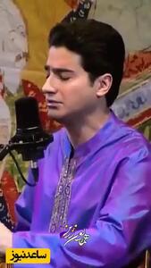 کنسرت شورانگیز استاد شجریان و همایون و غوغایی که با غزل شاهکار حافظ به پا کردند/ هزار بار میتونی ببینی و لذت ببری چون رودست این کنسرت نه اومده و نه دیگه هرگز میاد