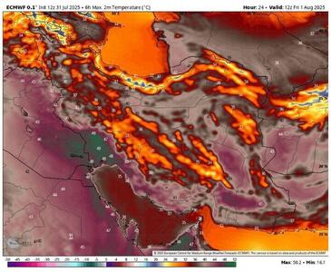 هواشناسی ایران امروز یکشنبه ۱۲ مرداد ۱۴۰۴