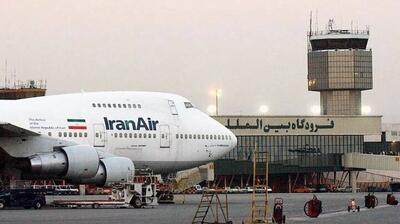 اطلاعیه مهم فرودگاه مهرآباد درباره پرواز‌های داخلی کشور