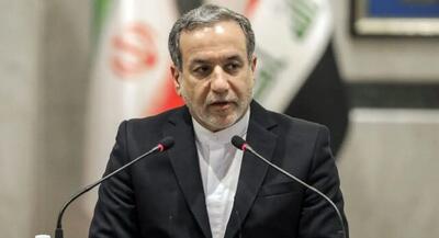 آماده باش فوری در کنسولگری های ایران به گفته وزیر امور خارجه!