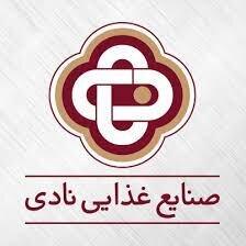 آغاز پذیره‌نویسی اوراق مرابحه نادی از ۱۴ مرداد