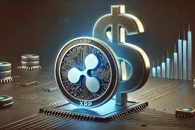 قیمت رمز ارز ریپل ۱۲ مرداد ۱۴۰۴