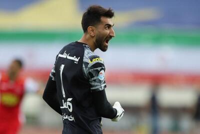 ادعای عجیب پرسپولیس در پرونده بیرانوند