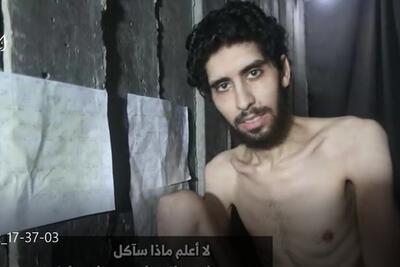 مادر اسیر کشته شده اسرائیلی: تسلیم شدن بهتر از آن است که فرزندان‌مان از گرسنگی بمیرند