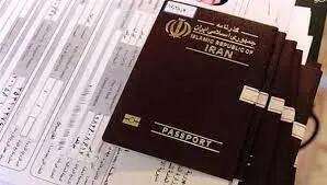 شرایط خروج از کشور پسران بالای ۱۸ سال اعلام شد/ میزان وثیقه سربازان و مشمولان تعیین شد