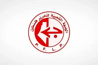 بن گویر به مسجد الاقصی حمله کرد/ فلسطینی‌ها بیانیه دادند