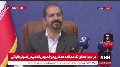 طبق برنامه هفتم ۲۰ درصد پایان‌نامه‌ها در حوزه علوم پایه و فنی باید تقاضامحور و متوجه به حل مسائل کشور باشد+ فیلم
