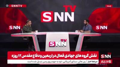 سردار زهرایی: حضور جهادی‌ها در بحران‌ها همیشه برای مردم قابل درک بوده است + فیلم