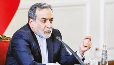 ایران و  ژاپن پیشگامان جنبش جهانی خلع سلاح شوند