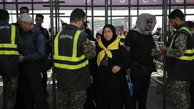 توصیه‌های انتظامی به زائران اربعین حسینی
