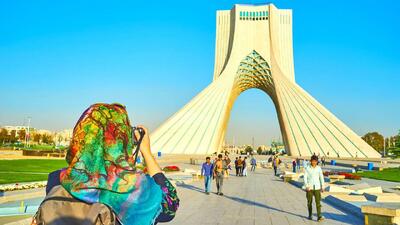 هواشناسی تهران اطلاعیه  داد