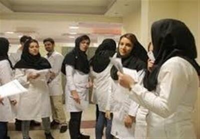 از شور تا فرسودگی؛ روایت رنج پنهان در مسیر پزشکی - تسنیم