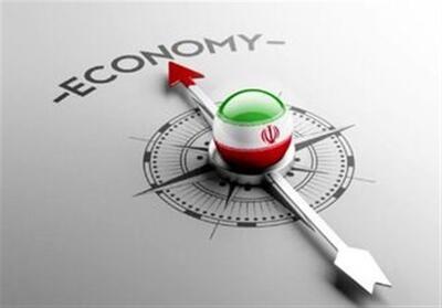 تأملی درباره اقتصاد سیاسی یأس در ایران - تسنیم