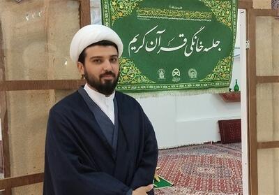قرارگاه مردمی قرآنی اربعین؛ حمایت از 90 موکب تا 1500 سفیر قرآنی - تسنیم