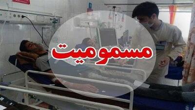 مسمومیت غذایی ۱۴ نفر از کارگران شاغل در عسلویه را راهی بیمارستان کرد