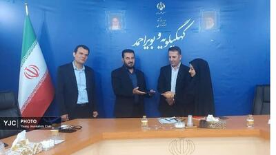 تشکیل شعبه استانی مجمع ملی خیرین ازدواج در کهگیلویه و بویراحمد