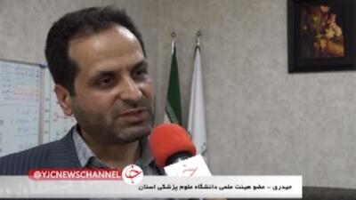 بهبود بیماران سرطانی با کنترل استرس + فیلم