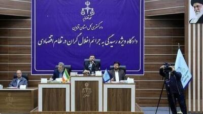 حکم اعدام متهم ردیف اول پرونده «رضایت خودرو طراوت نوین» به تأیید دیوان عالی کشور رسید