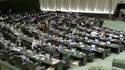 قرائت نامه رئیس‌جمهور درباره استرداد لایحه مقابله با انتشار محتوای خلاف واقع در فضای مجازی در مجلس