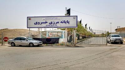 توقف فعالیت‌های تجاری در مرز خسروی تا پایان اربعین؛ پرویزخان و سومار جایگزین شدند