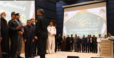سرهنگ رمضان گروئی فرمانده جدید انتظامی آبادان شد