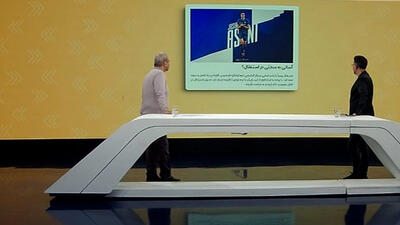 آخرین اخبار نقل و انتقالات دنیای فوتبال