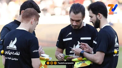 قوانین جدید برای حضور داوران در لیگ بیست و پنجم