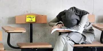 بازار داغ فروش صندلی دانشگاه در فضای مجازی