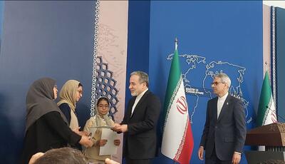 تقدیر عراقچی از خانواده سردبیر شبکه خبر که در حمله اسرائیل به صداوسیما به شهادت رسید