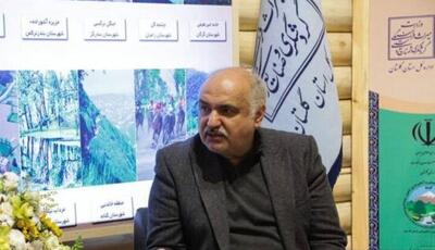 موزه منطقه‌ای شمال‌شرق کشور در گلستان وارد فاز اجرایی می‌شود
